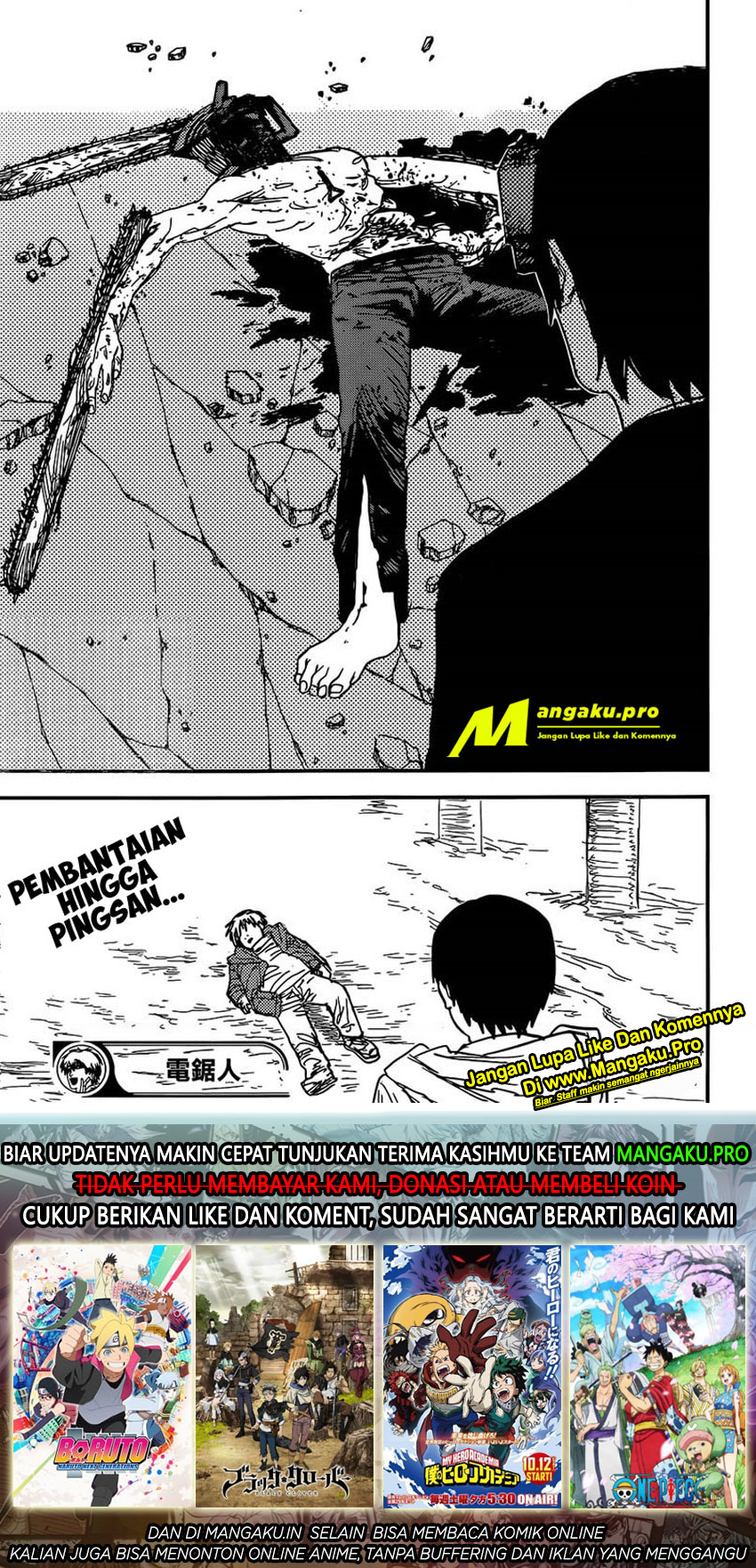 Chainsaw Man Chap 78 - Next Chap 79