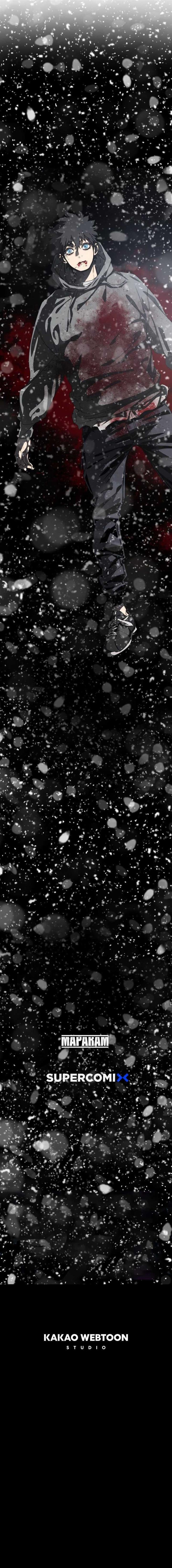 Existence Chap 53 - Next Chap 54