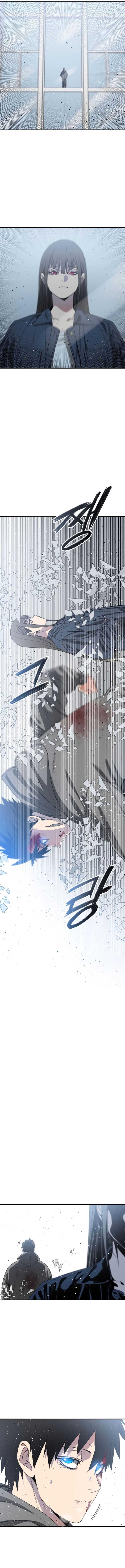 Existence Chap 57 - Next Chap 58