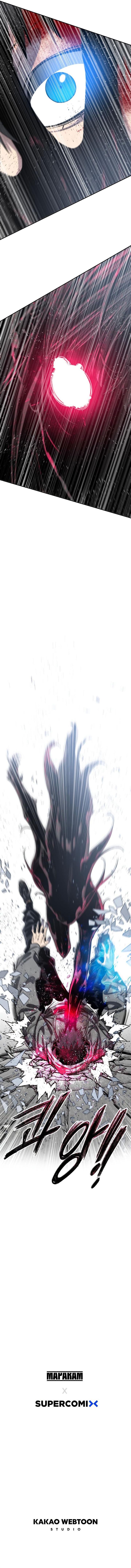 Existence Chap 58 - Next Chap 59