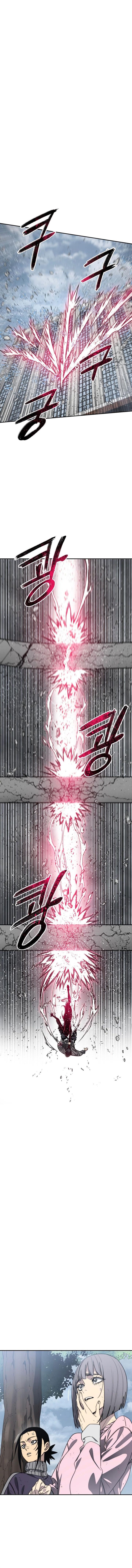 Existence Chap 59 - Next Chap 60