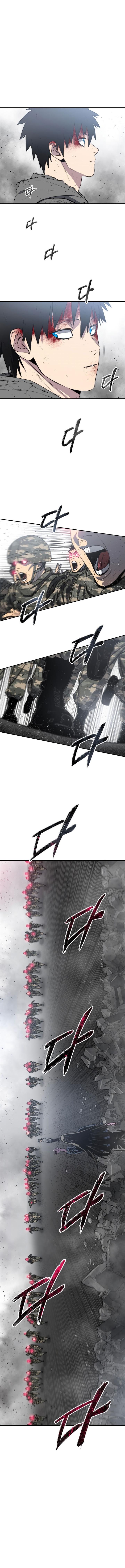 Existence Chap 59 - Next Chap 60