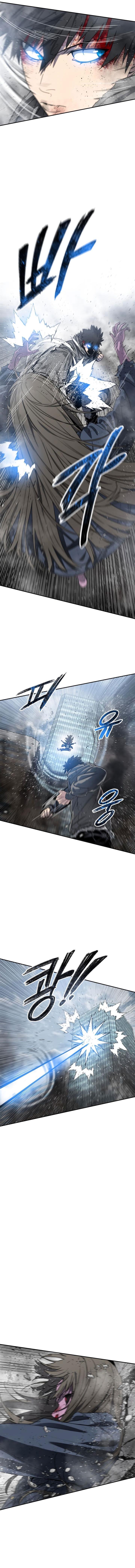 Existence Chap 59 - Next Chap 60