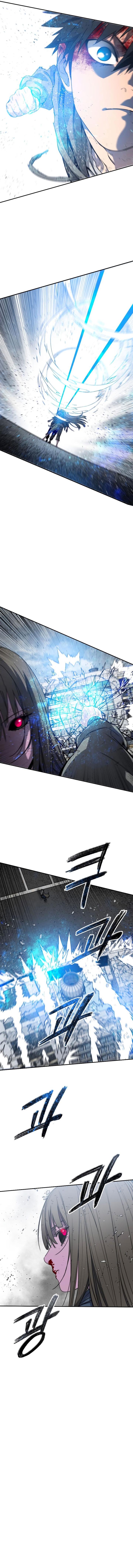 Existence Chap 59 - Next Chap 60