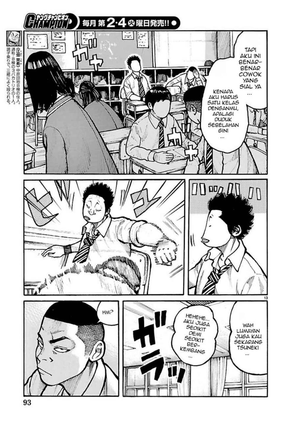 Dustland Chap 5 - Next Chap 6