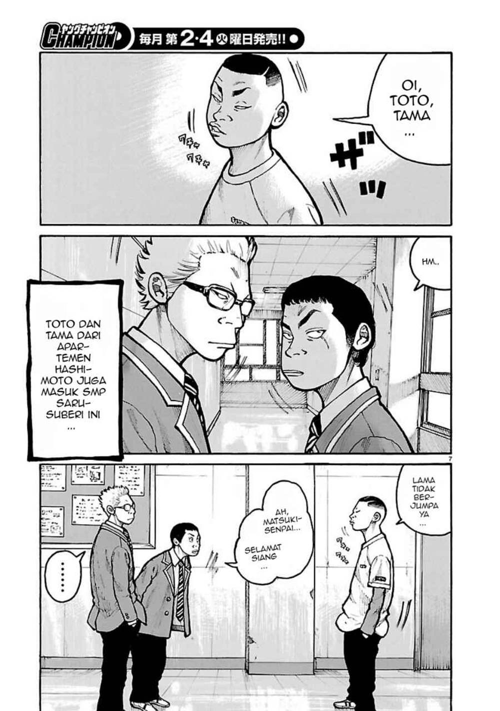 Dustland Chap 5 - Next Chap 6