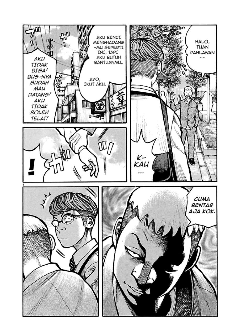 Dustland Chap 8 - Next Chap 9