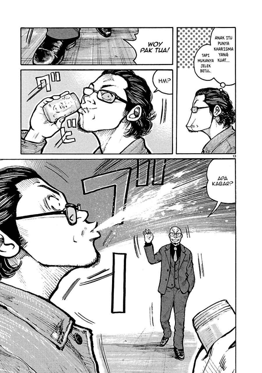 Dustland Chap 8 - Next Chap 9