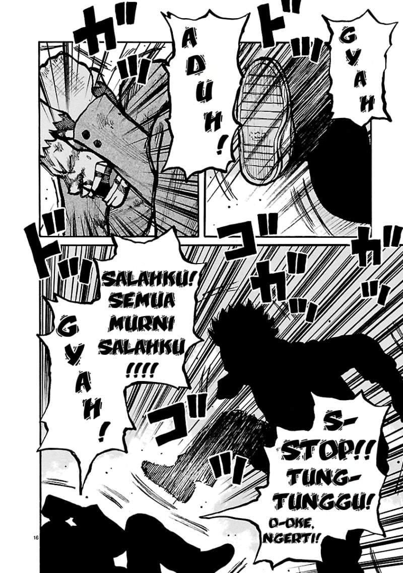 Dustland Chap 9 - Next Chap 10