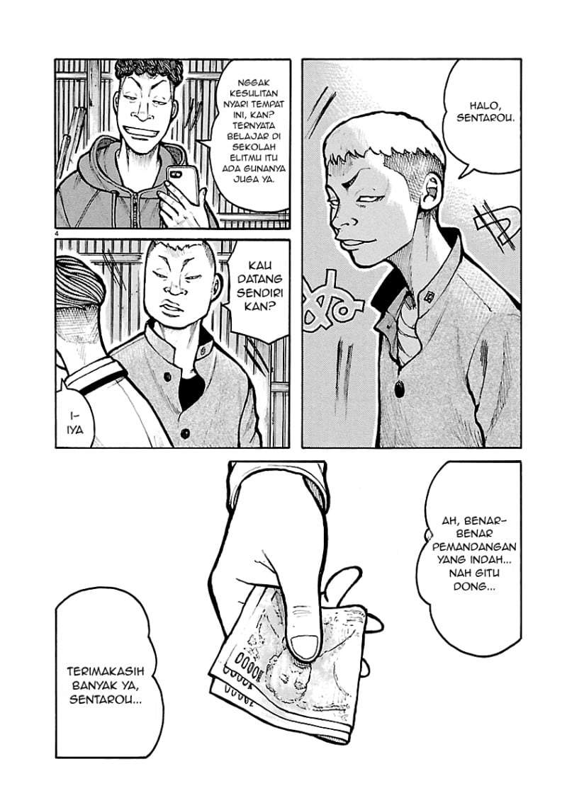 Dustland Chap 9 - Next Chap 10