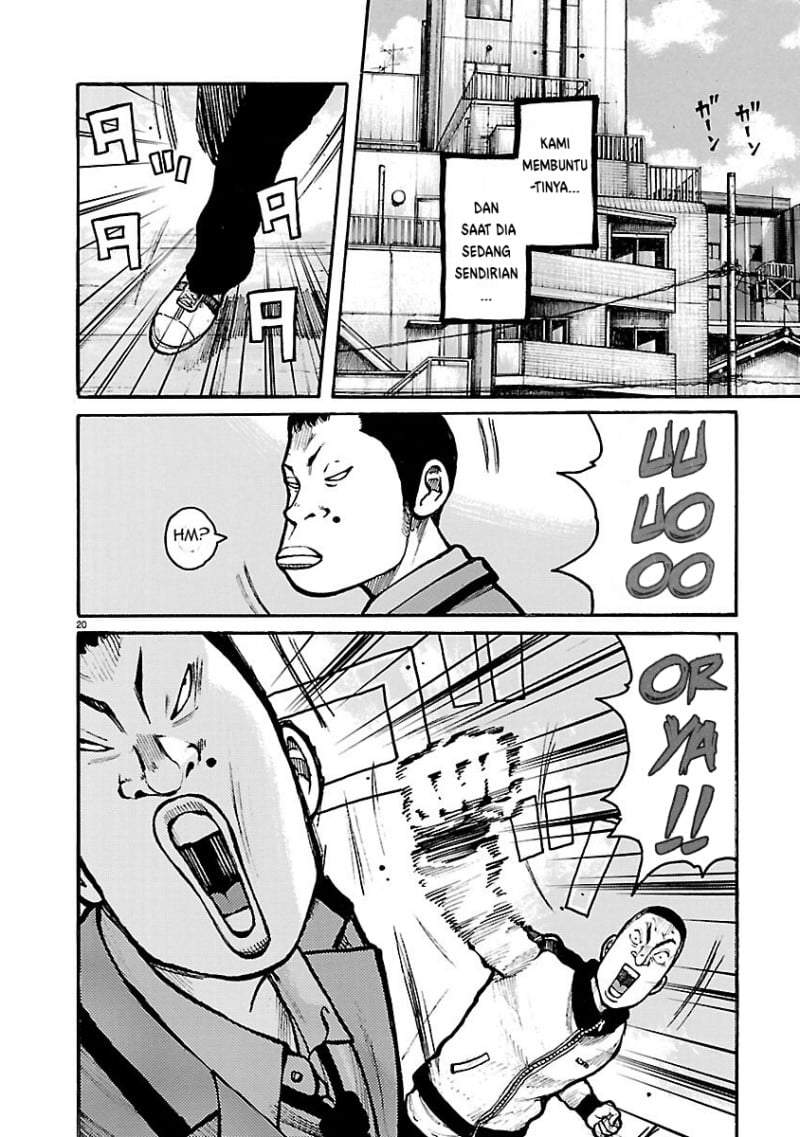 Dustland Chap 10 - Next Chap 11