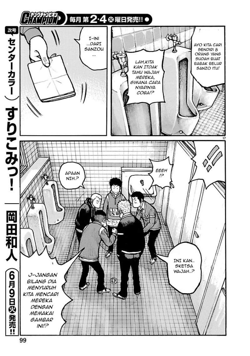 Dustland Chap 10 - Next Chap 11