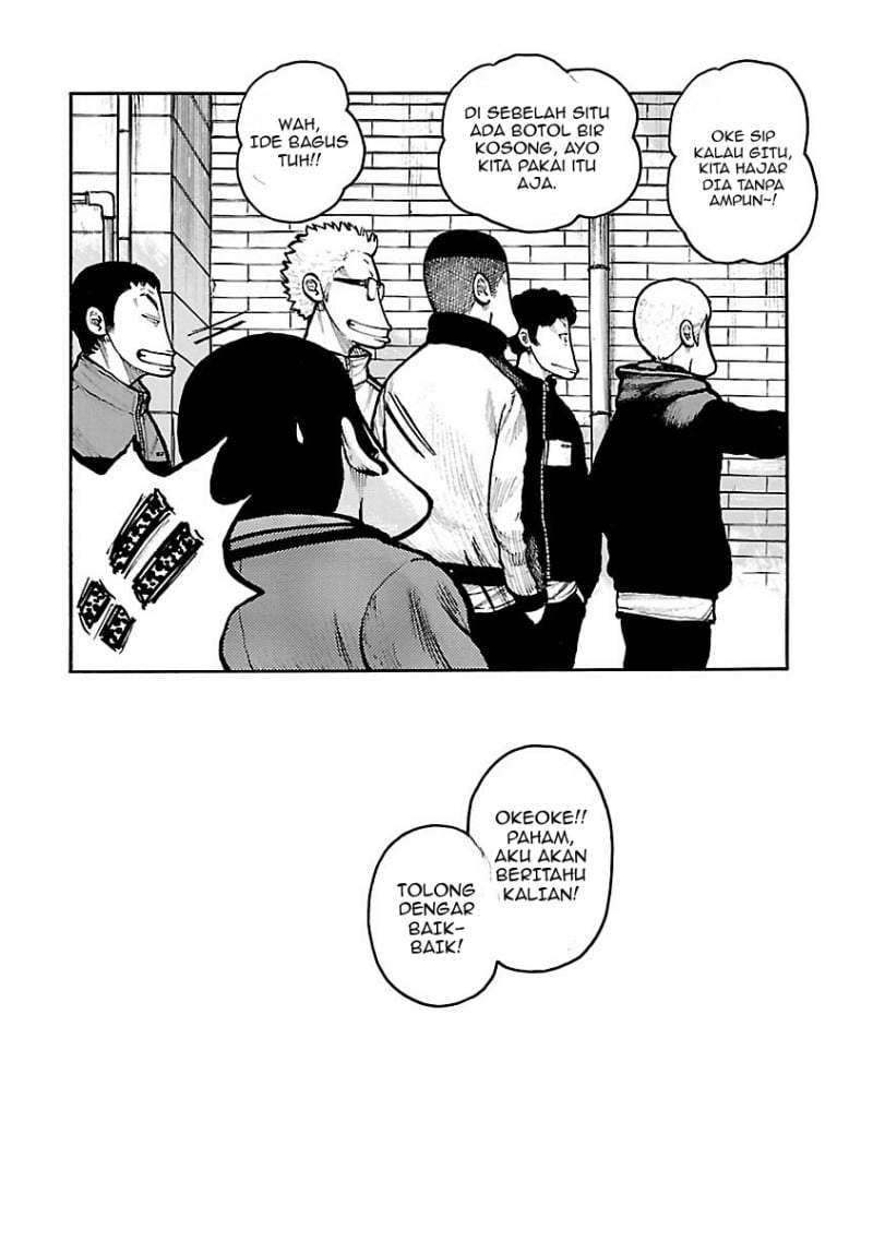 Dustland Chap 10 - Next Chap 11