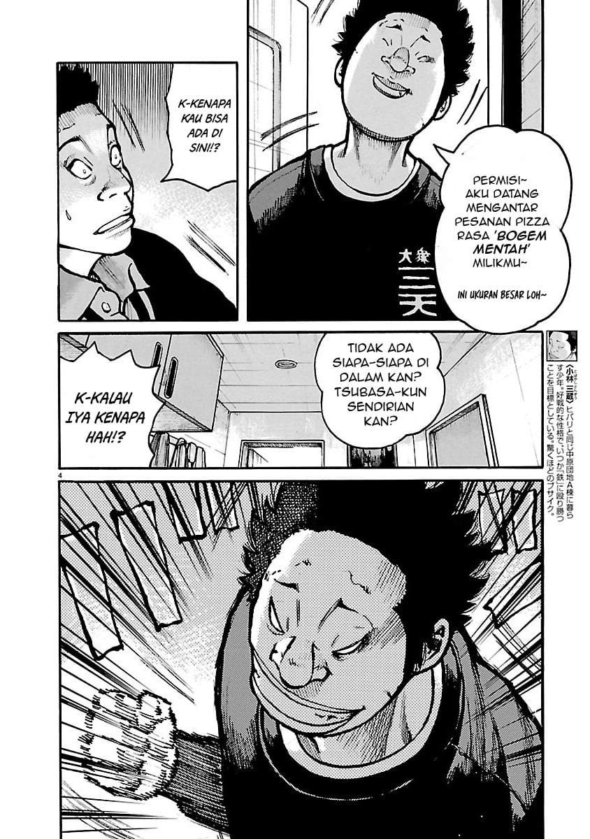 Dustland Chap 11 - Next Chap 12