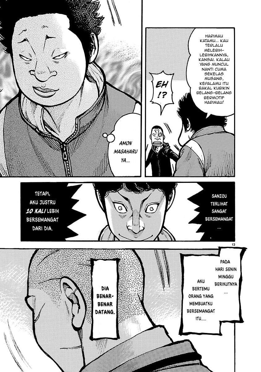 Dustland Chap 11 - Next Chap 12