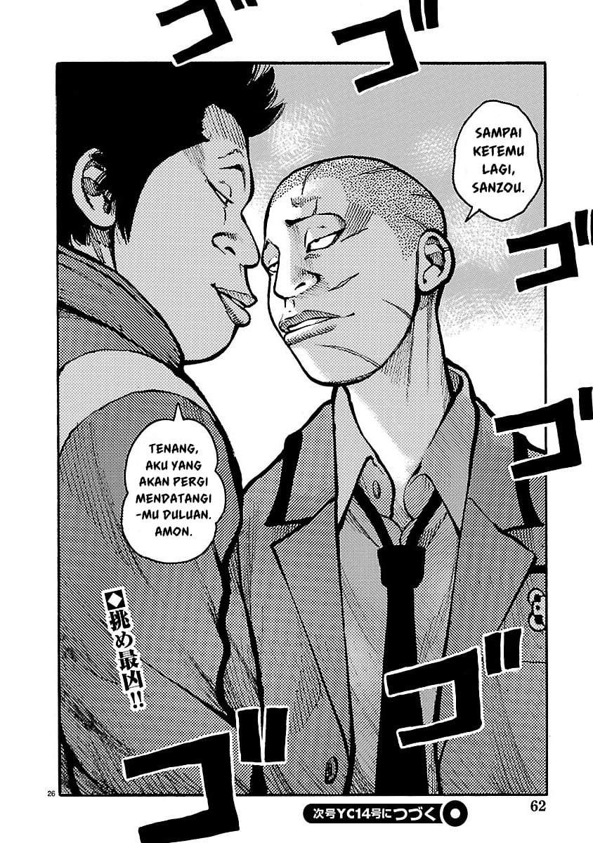 Dustland Chap 11 - Next Chap 12