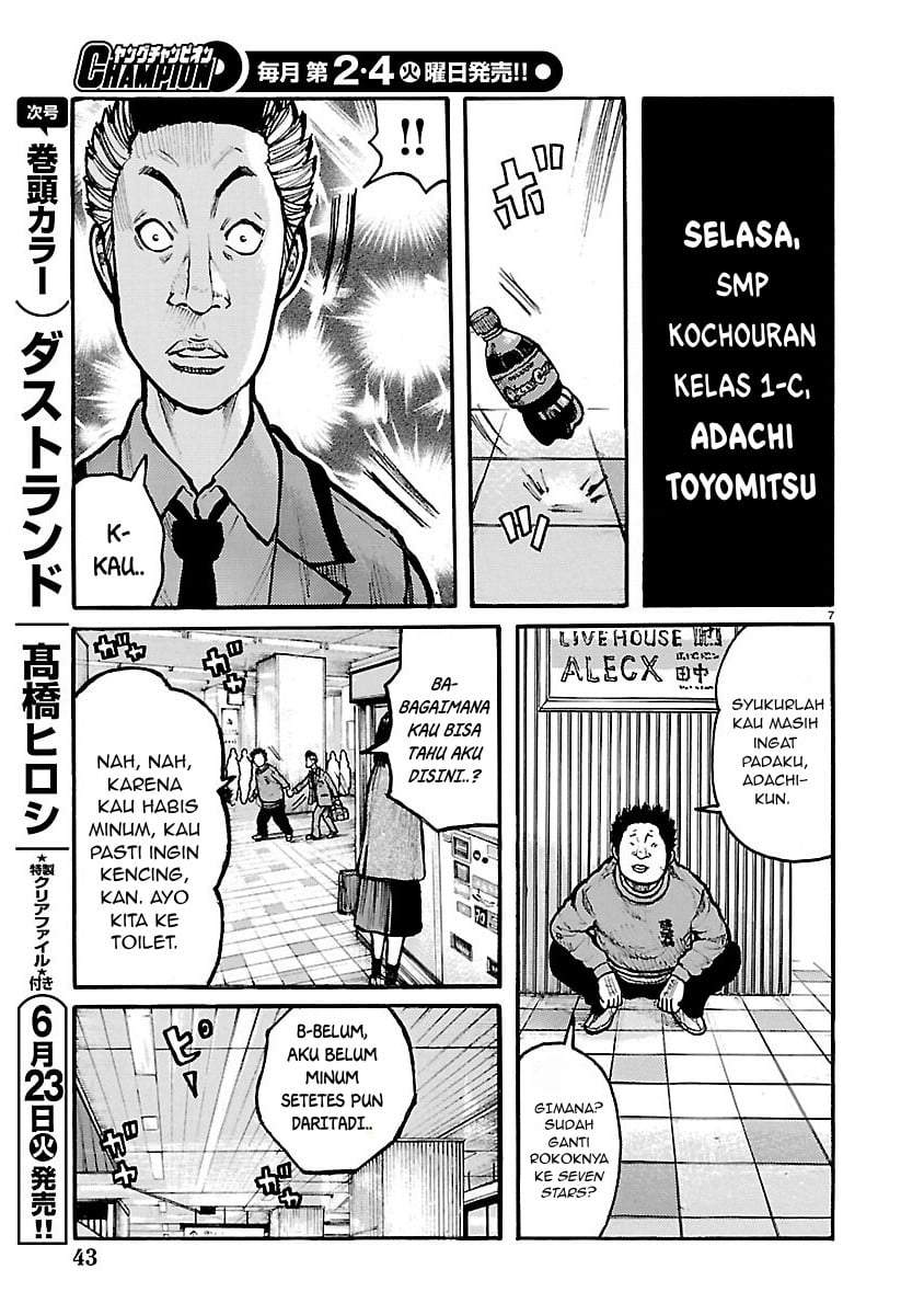 Dustland Chap 11 - Next Chap 12