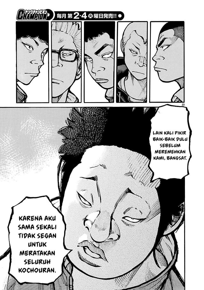 Dustland Chap 11 - Next Chap 12