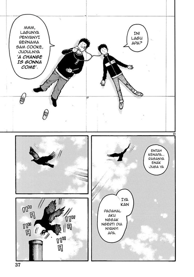 Dustland Chap 12 - Next Chap 13