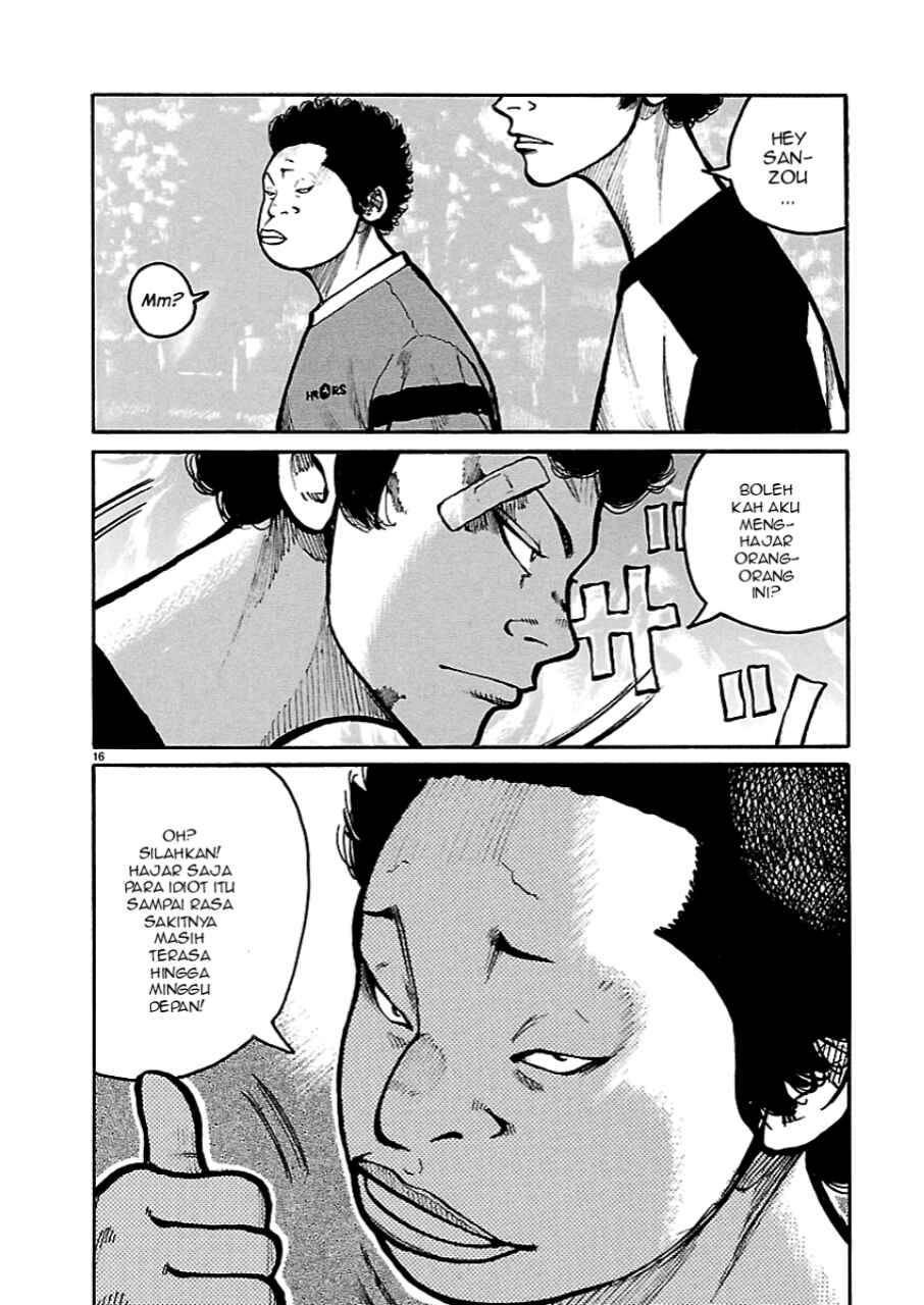 Dustland Chap 1 - Next Chap 2