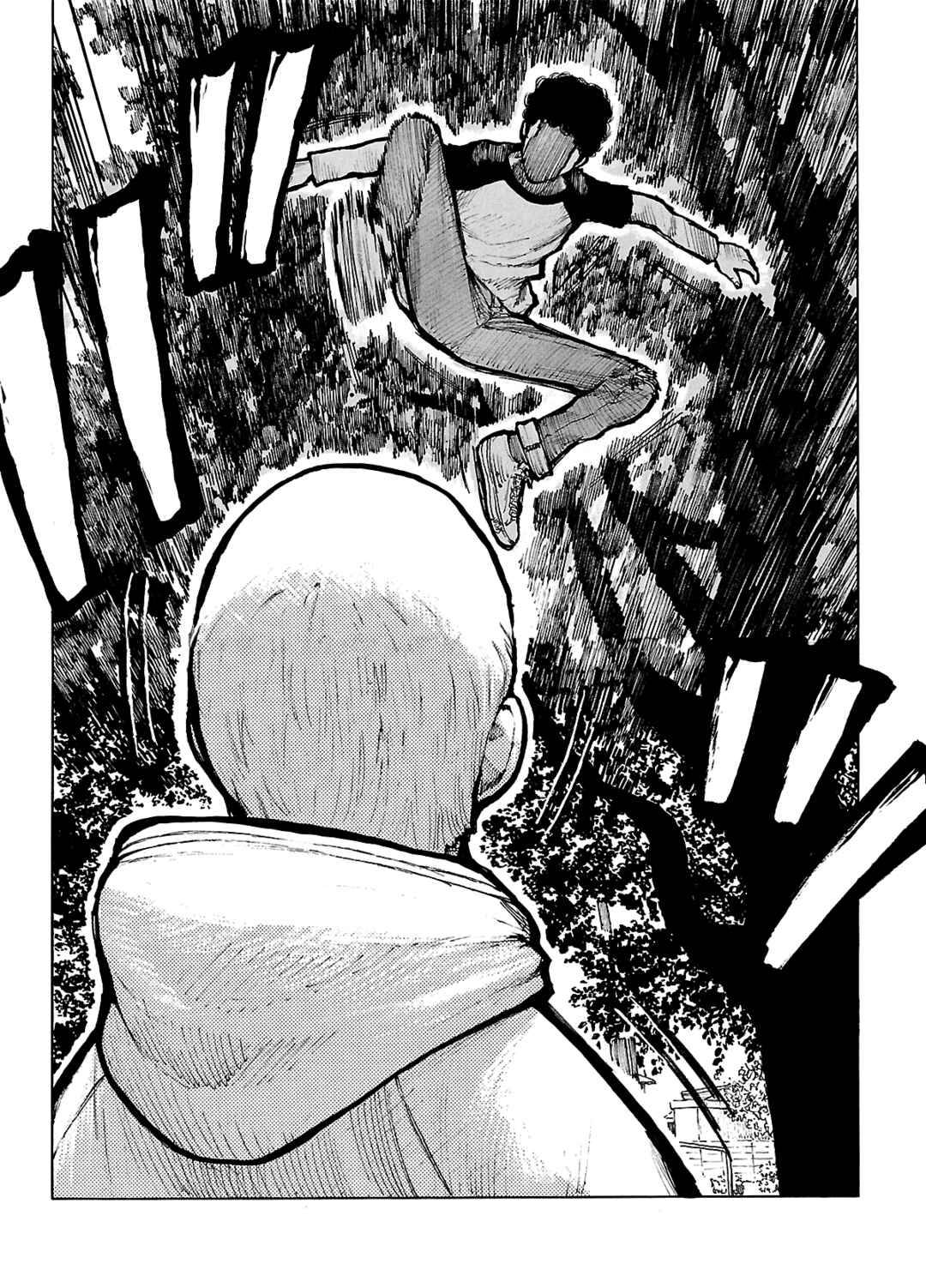 Dustland Chap 1 - Next Chap 2