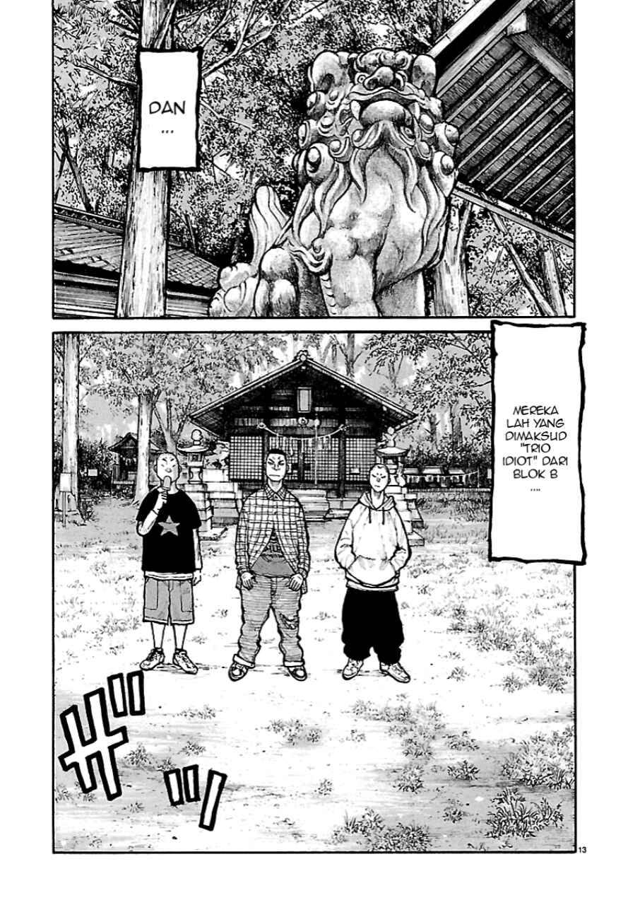 Dustland Chap 1 - Next Chap 2