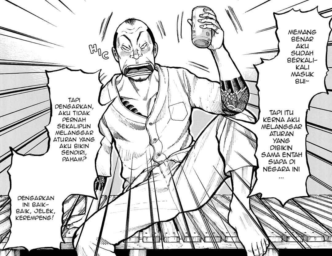 Dustland Chap 2 - Next Chap 3