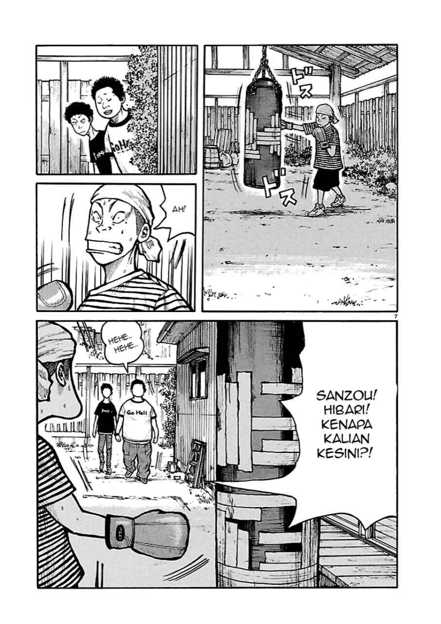 Dustland Chap 2 - Next Chap 3