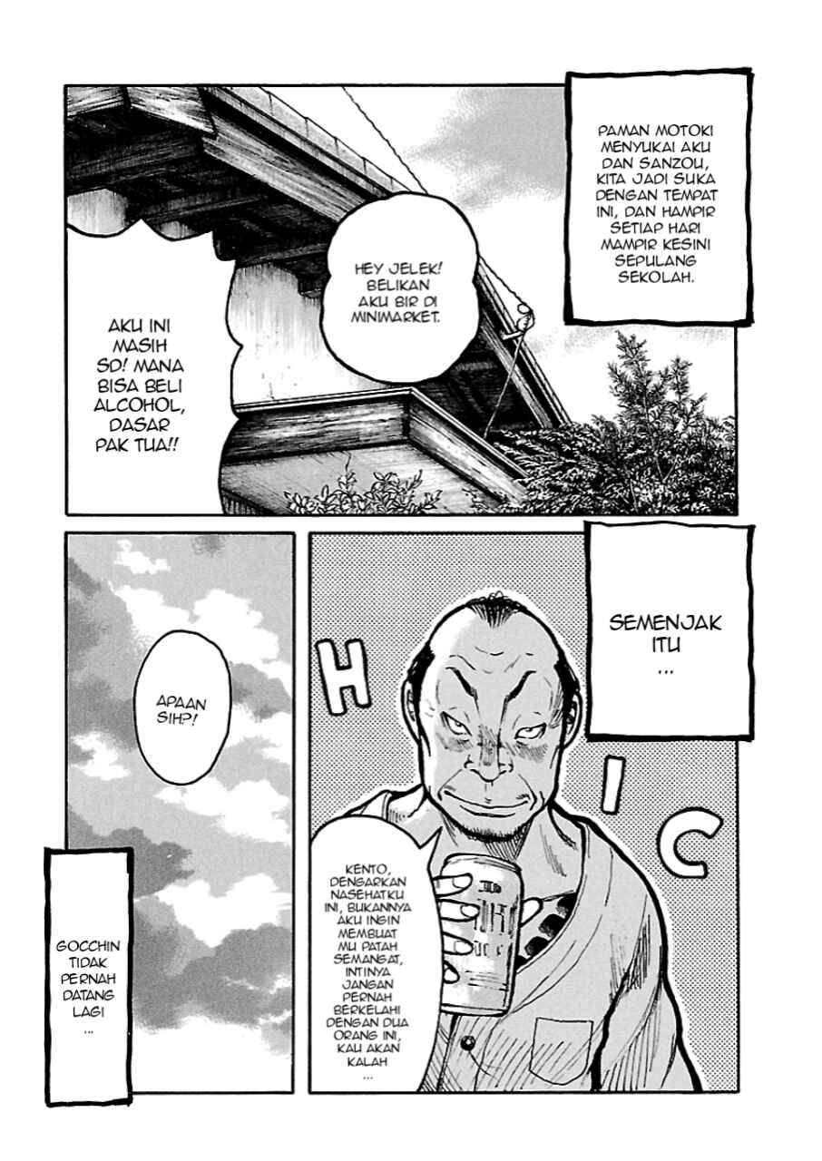 Dustland Chap 2 - Next Chap 3