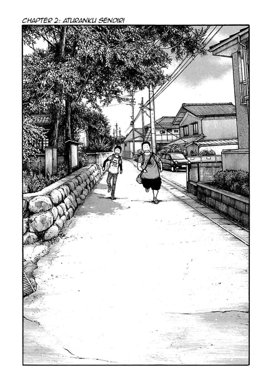 Dustland Chap 2 - Next Chap 3