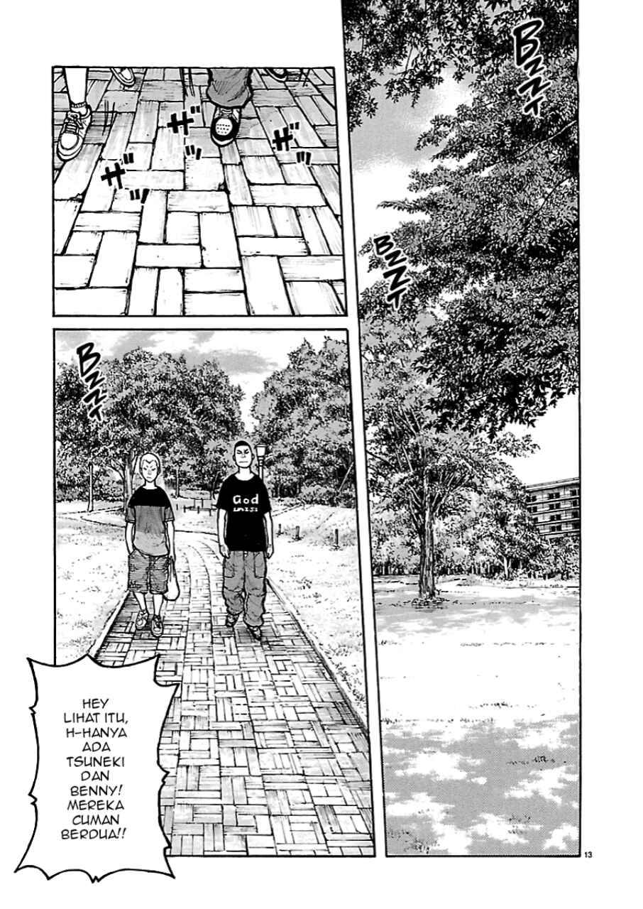 Dustland Chap 3 - Next Chap 4