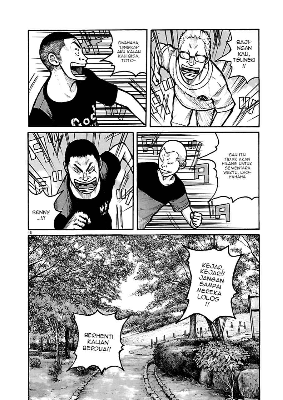 Dustland Chap 3 - Next Chap 4
