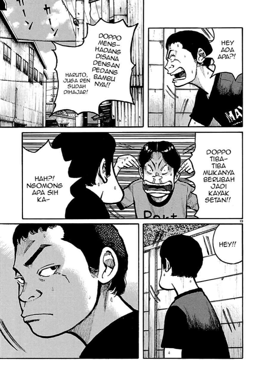 Dustland Chap 3 - Next Chap 4
