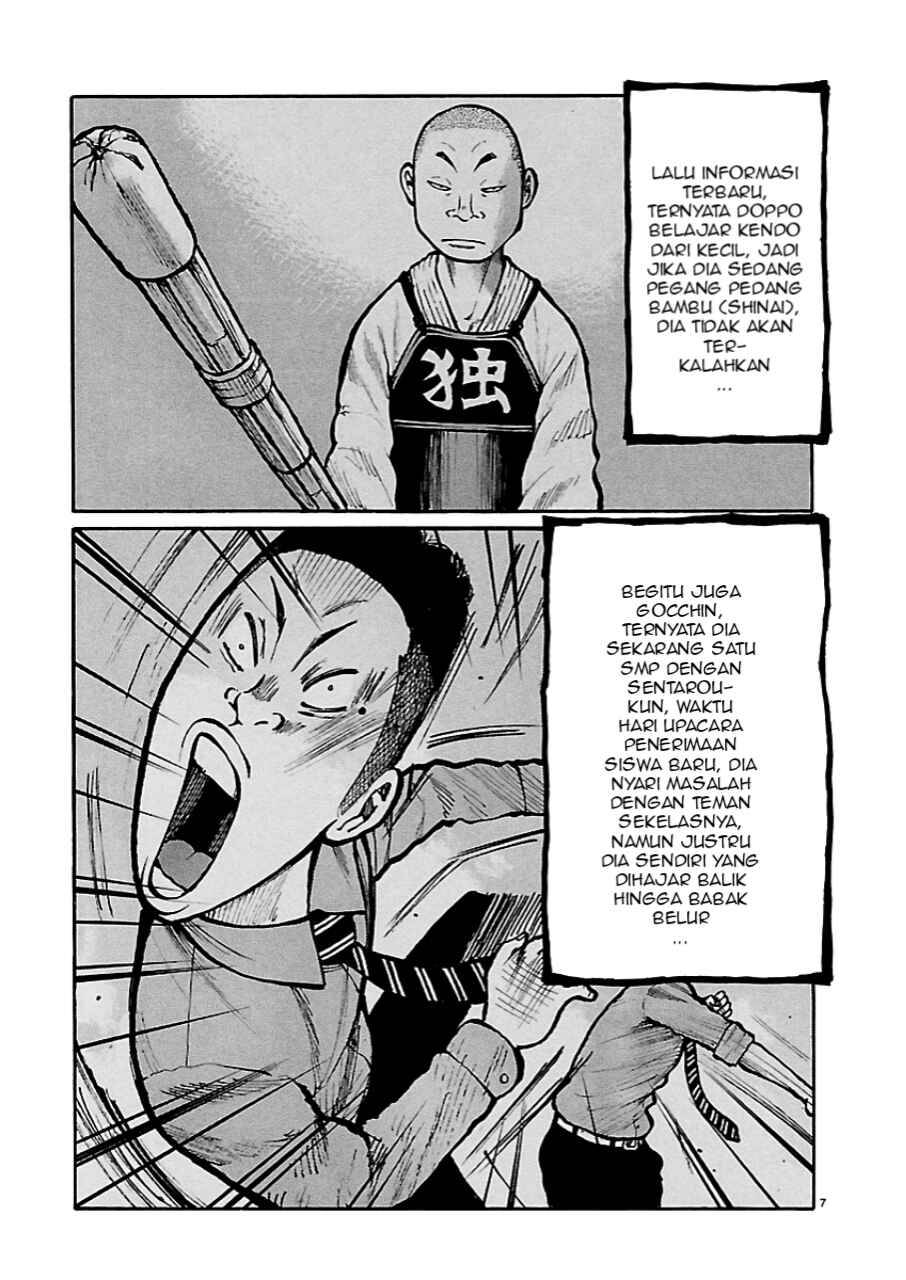 Dustland Chap 3 - Next Chap 4