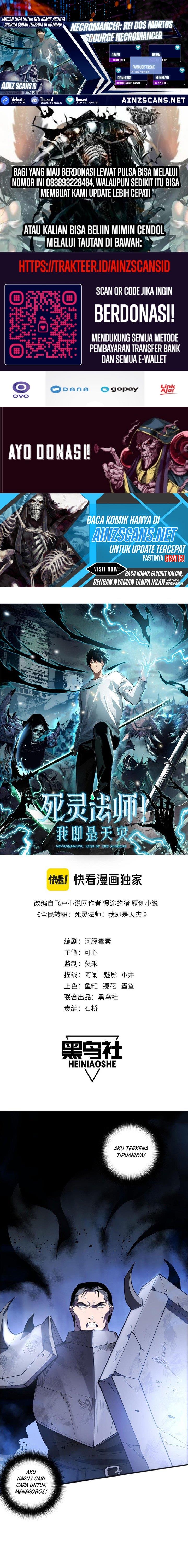 Disastrous Necromancer Chap 82 - Next Chap 83
