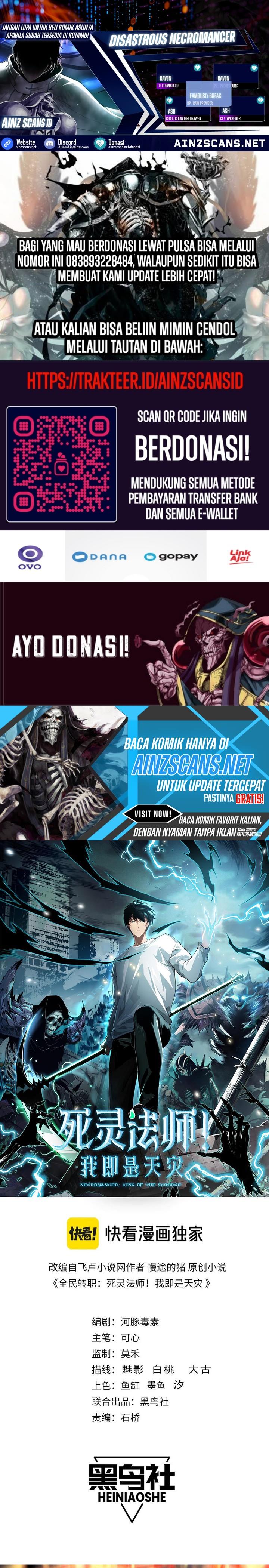 Disastrous Necromancer Chap 88 - Next Chap 89