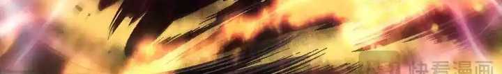 Disastrous Necromancer Chap 90 - Next Chap 91
