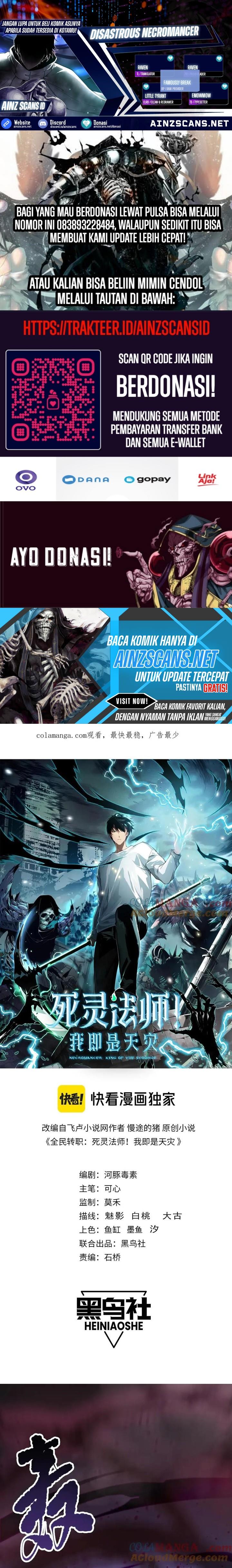 Disastrous Necromancer Chap 99 - Next Chap 100