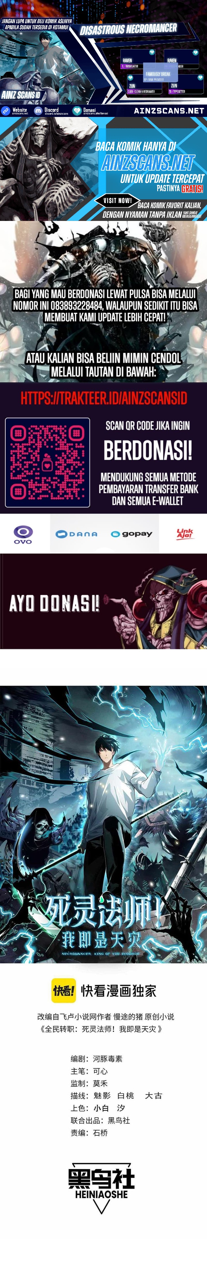 Disastrous Necromancer Chap 137 - Next Chap 138