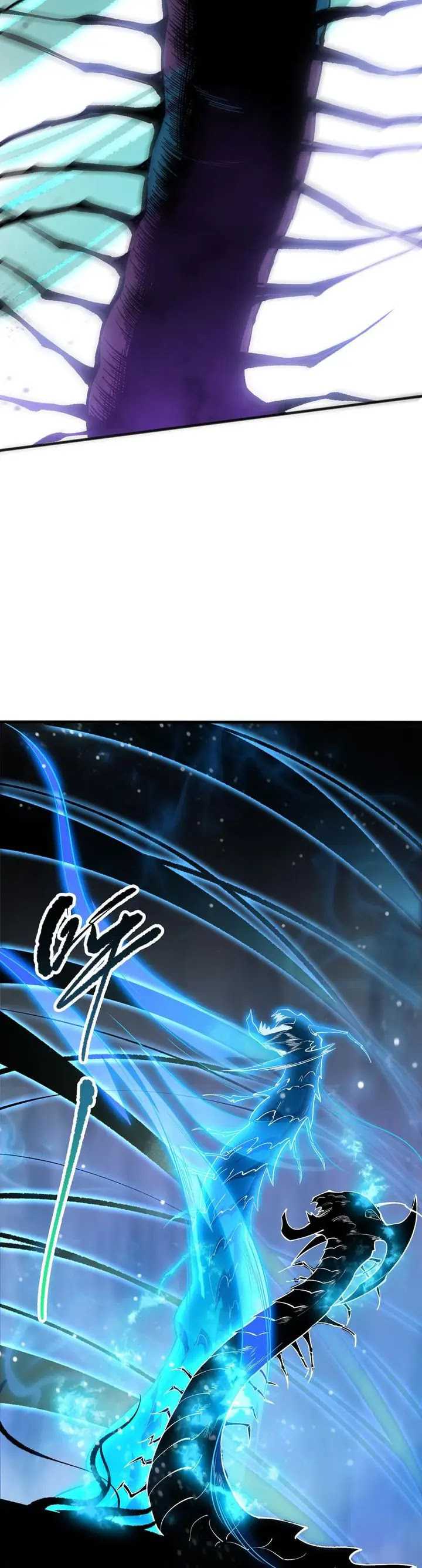 Disastrous Necromancer Chap 106 - Next Chap 107