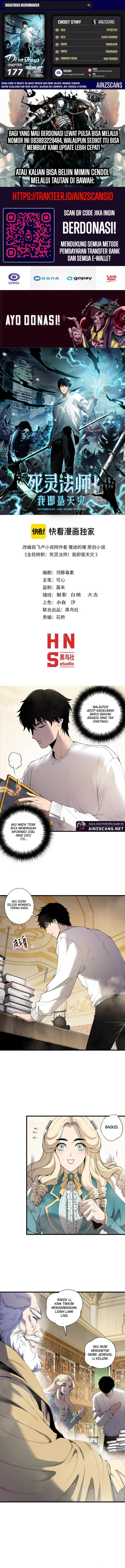Disastrous Necromancer Chap 177 - Next Chap 178