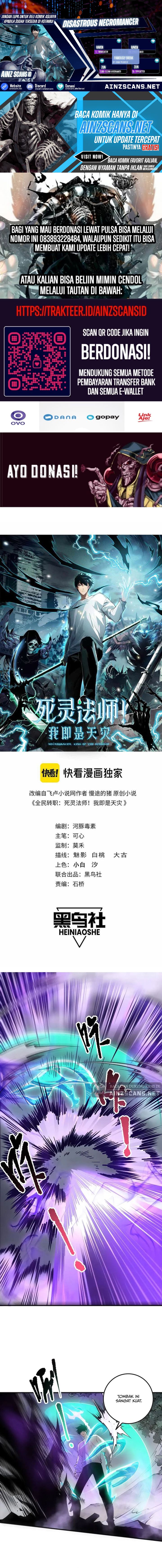 Disastrous Necromancer Chap 140 - Next Chap 141