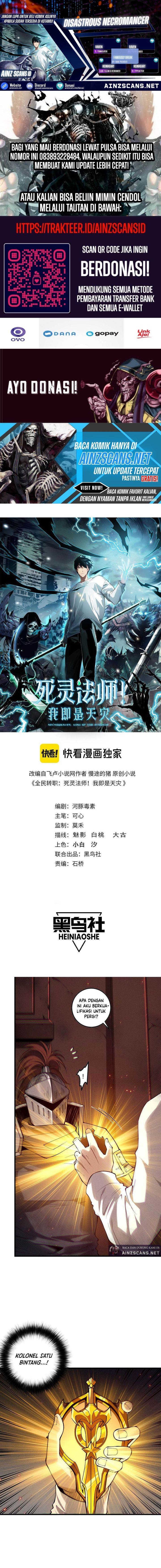 Disastrous Necromancer Chap 142 - Next Chap 143