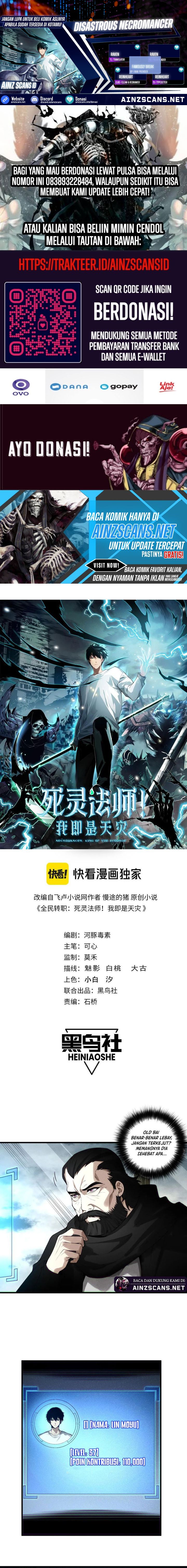 Disastrous Necromancer Chap 146 - Next Chap 147