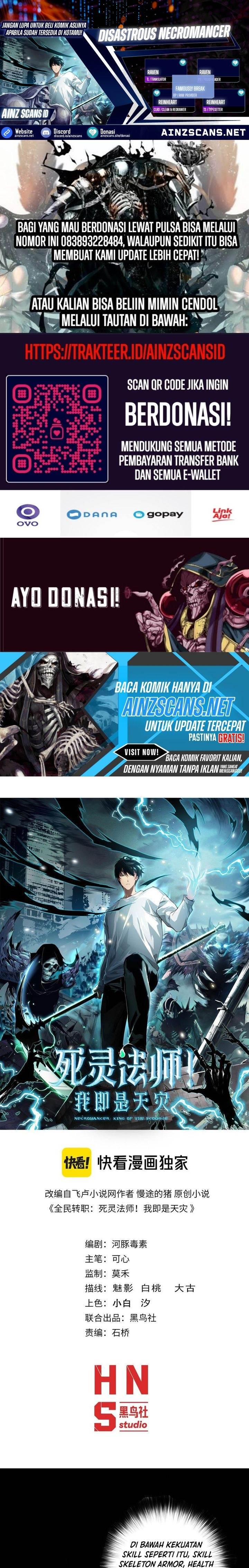 Disastrous Necromancer Chap 160 - Next Chap 161