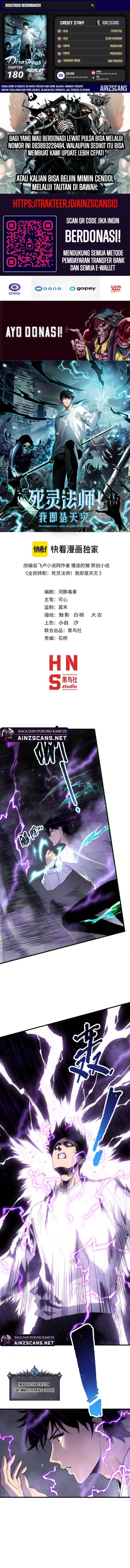 Disastrous Necromancer Chap 180 - Next Chap 181