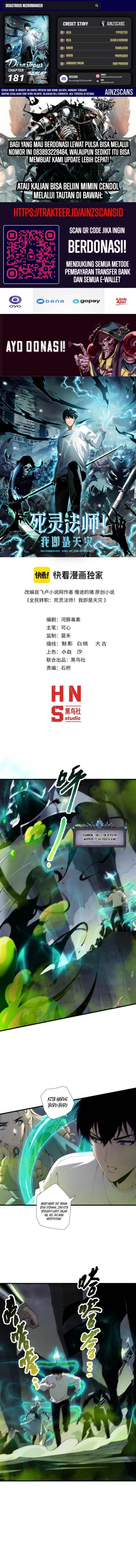 Disastrous Necromancer Chap 181 - Next Chap 182