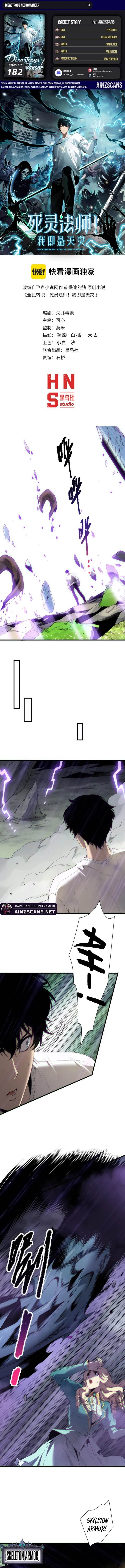 Disastrous Necromancer Chap 182 - Next Chap 183