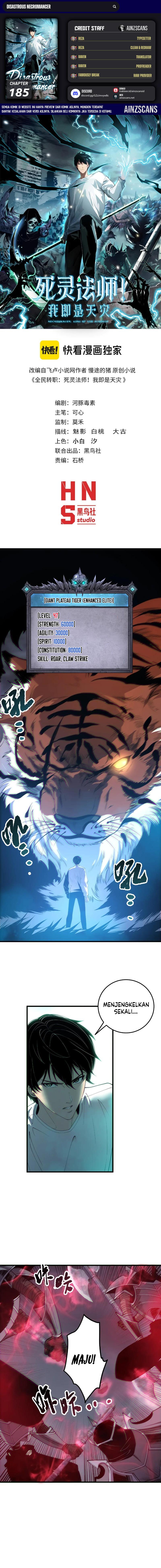 Disastrous Necromancer Chap 185 - Next Chap 186