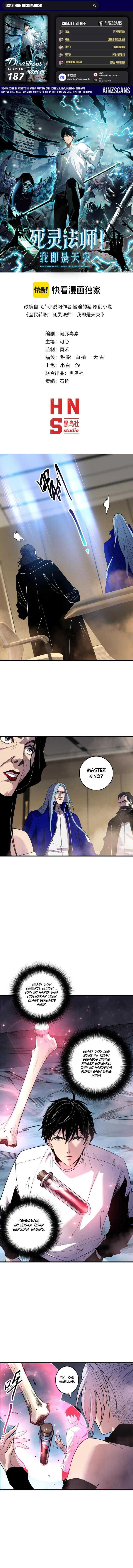 Disastrous Necromancer Chap 187 - Next Chap 188